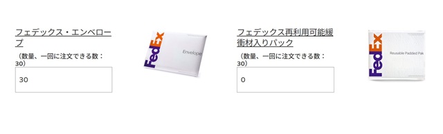tFfbNX