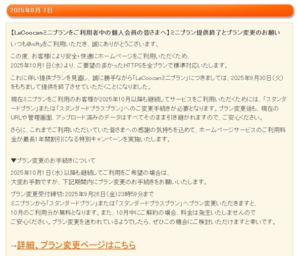 jteB̂m点8/7